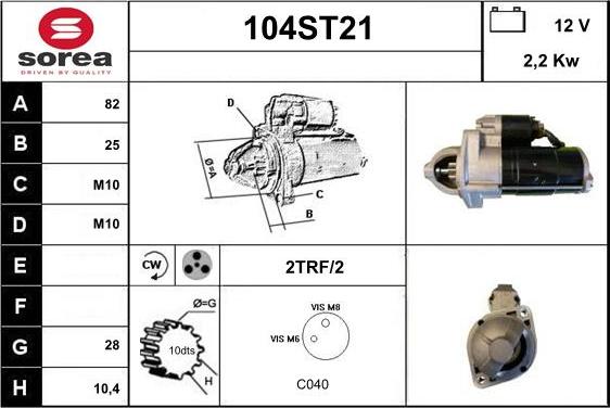 STARTCAR 104ST21 - Starteris autospares.lv