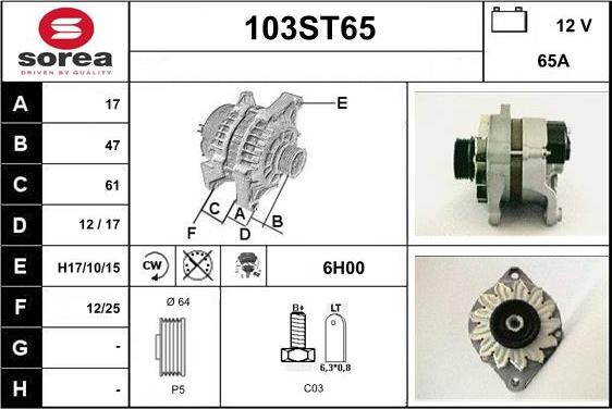 STARTCAR 103ST65 - Ģenerators autospares.lv