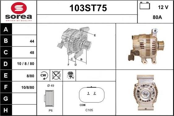 STARTCAR 103ST75 - Генератор www.autospares.lv