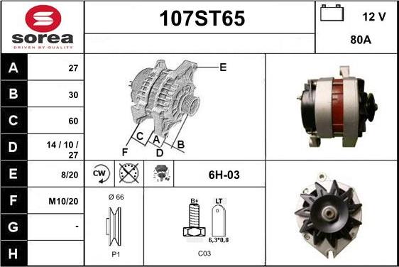 STARTCAR 107ST65 - Генератор www.autospares.lv