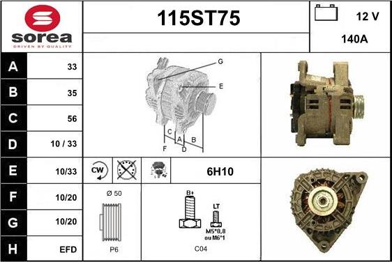 STARTCAR 115ST75 - Генератор www.autospares.lv