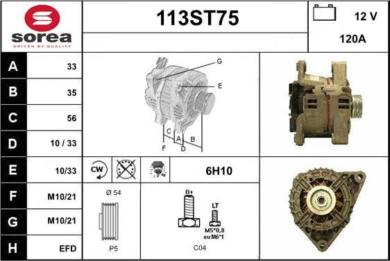 STARTCAR 113ST75 - Генератор www.autospares.lv