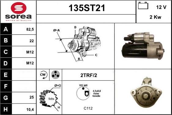 STARTCAR 135ST21 - Стартер www.autospares.lv