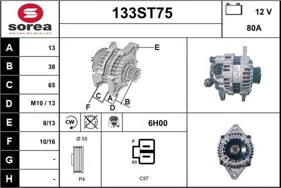 STARTCAR 133ST75 - Генератор www.autospares.lv