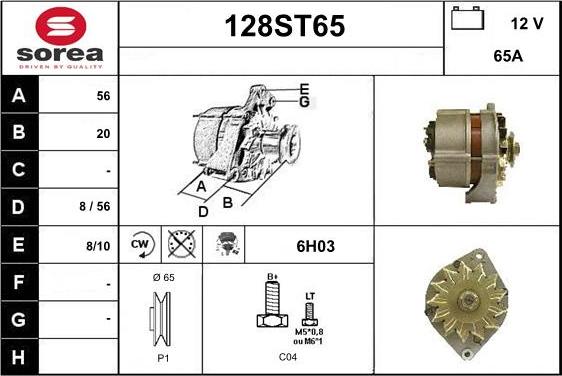 STARTCAR 128ST65 - Генератор www.autospares.lv