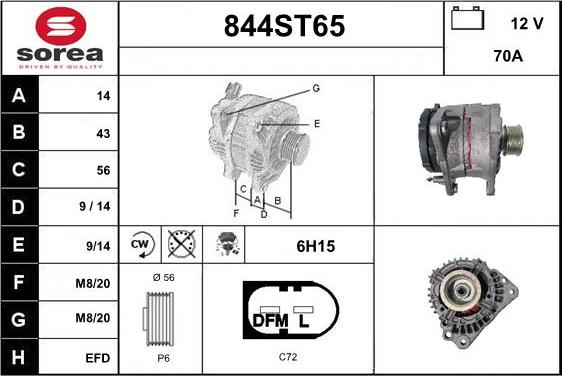 STARTCAR 844ST65 - Генератор www.autospares.lv