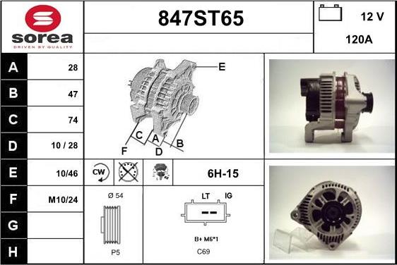 STARTCAR 847ST65 - Генератор www.autospares.lv