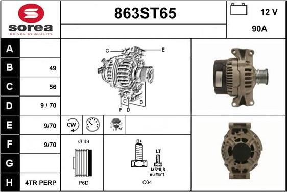 STARTCAR 863ST65 - Ģenerators autospares.lv