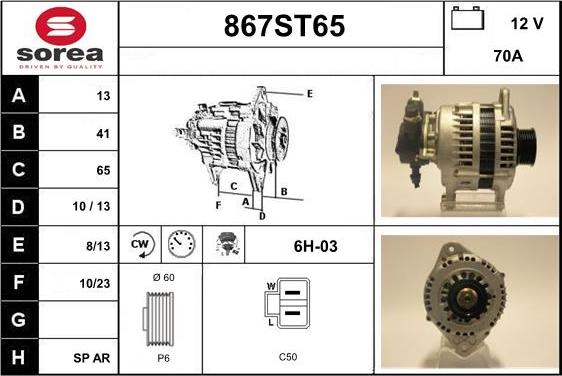 STARTCAR 867ST65 - Ģenerators autospares.lv