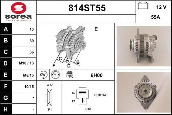 STARTCAR 814ST55 - Генератор www.autospares.lv