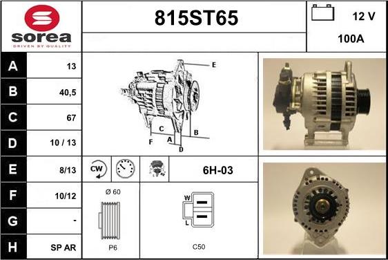 STARTCAR 815ST65 - Генератор www.autospares.lv