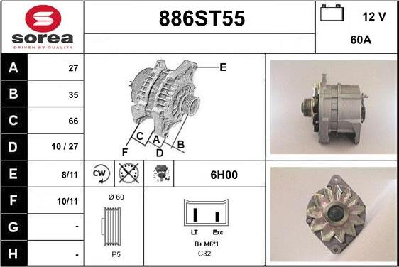 STARTCAR 886ST55 - Ģenerators autospares.lv