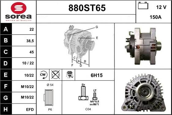 STARTCAR 880ST65 - Alternator www.autospares.lv