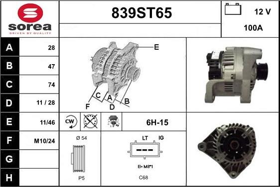 STARTCAR 839ST65 - Генератор www.autospares.lv