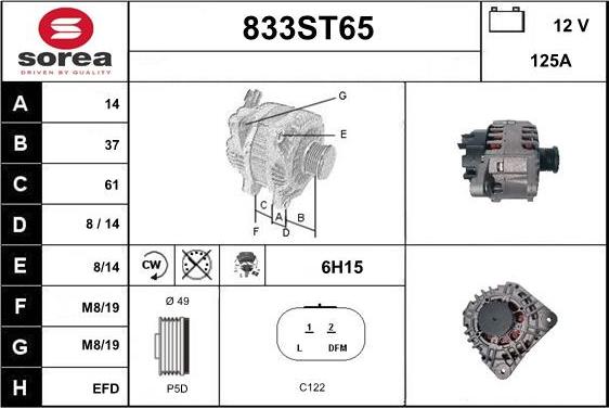 STARTCAR 833ST65 - Генератор www.autospares.lv