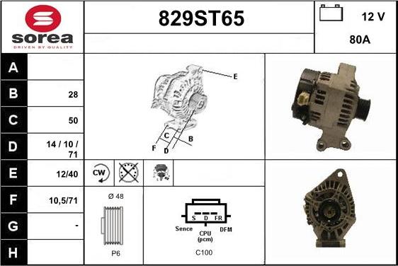 STARTCAR 829ST65 - Alternator www.autospares.lv