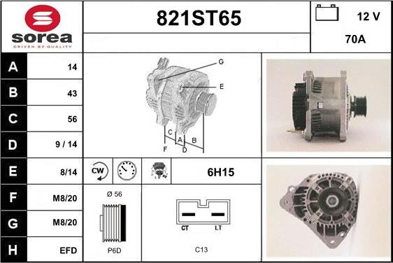 STARTCAR 821ST65 - Ģenerators autospares.lv