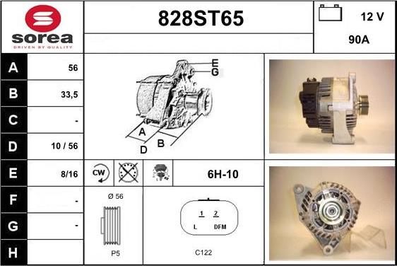 STARTCAR 828ST65 - Генератор www.autospares.lv