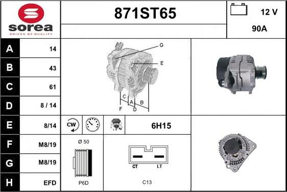 STARTCAR 871ST65 - Генератор www.autospares.lv