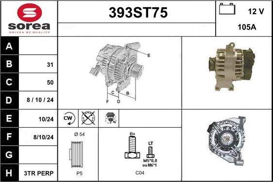 STARTCAR 393ST75 - Alternator www.autospares.lv