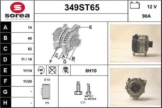 STARTCAR 349ST65 - Ģenerators www.autospares.lv