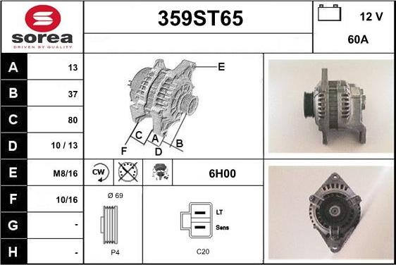 STARTCAR 359ST65 - Ģenerators autospares.lv