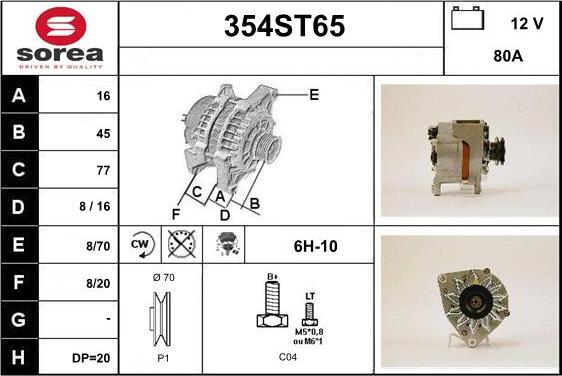 STARTCAR 354ST65 - Ģenerators autospares.lv