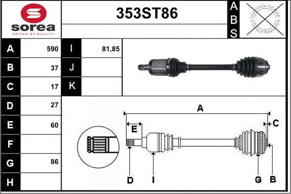 STARTCAR 353ST86 - Piedziņas vārpsta autospares.lv