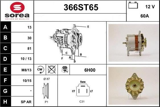 STARTCAR 366ST65 - Ģenerators autospares.lv