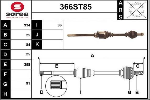 STARTCAR 366ST85 - Piedziņas vārpsta www.autospares.lv