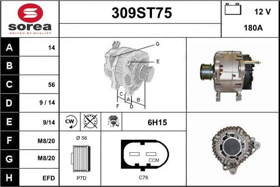 STARTCAR 309ST75 - Генератор www.autospares.lv