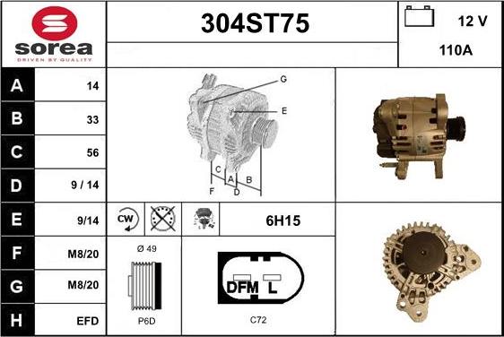 STARTCAR 304ST75 - Генератор www.autospares.lv