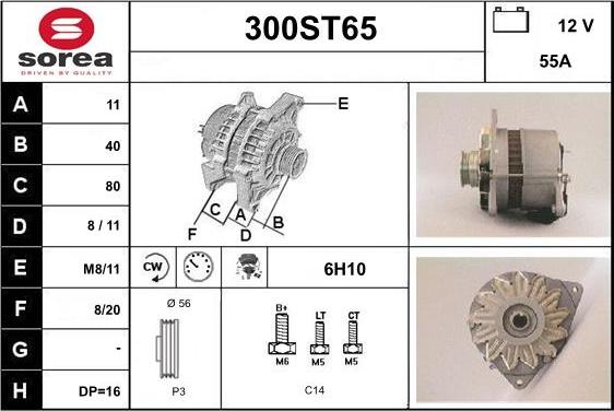 STARTCAR 300ST65 - Генератор www.autospares.lv