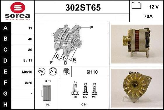 STARTCAR 302ST65 - Ģenerators autospares.lv