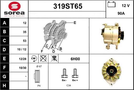 STARTCAR 319ST65 - Ģenerators autospares.lv