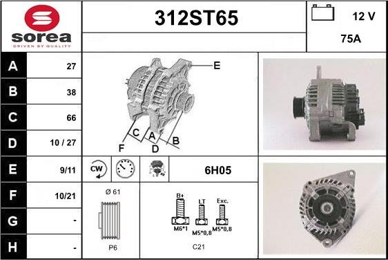 STARTCAR 312ST65 - Генератор www.autospares.lv