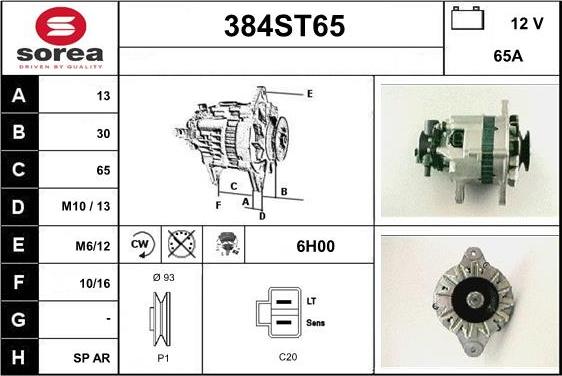 STARTCAR 384ST65 - Генератор www.autospares.lv