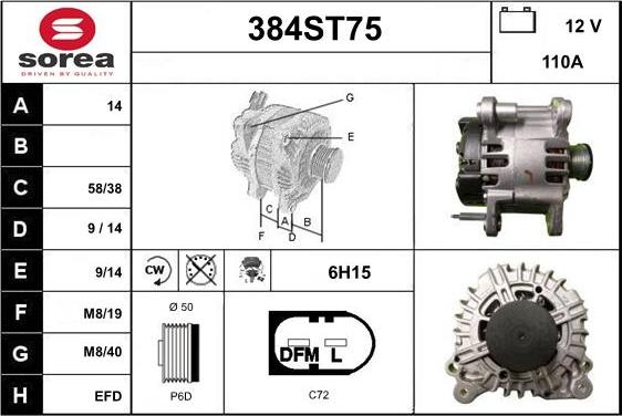 STARTCAR 384ST75 - Генератор www.autospares.lv