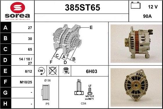 STARTCAR 385ST65 - Генератор www.autospares.lv