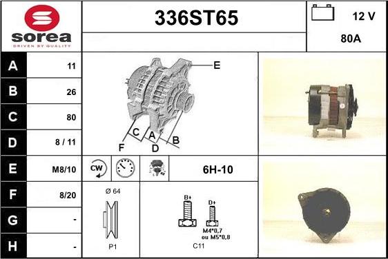 STARTCAR 336ST65 - Генератор www.autospares.lv