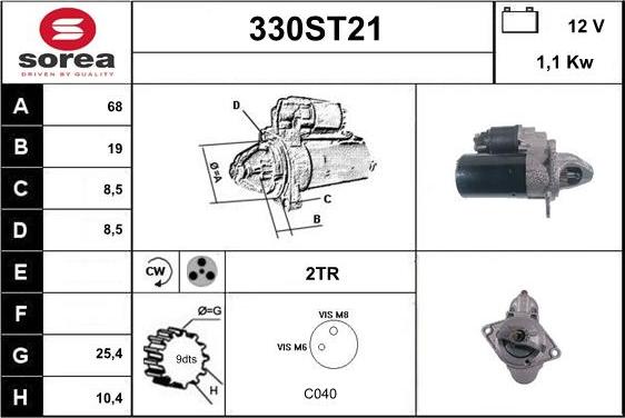 STARTCAR 330ST21 - Starteris autospares.lv