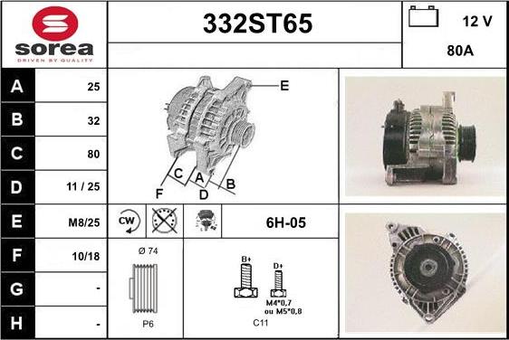 STARTCAR 332ST65 - Генератор www.autospares.lv