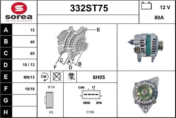 STARTCAR 332ST75 - Генератор www.autospares.lv