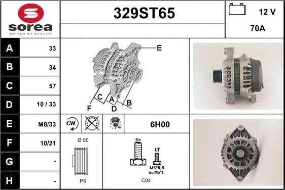 STARTCAR 329ST65 - Генератор www.autospares.lv