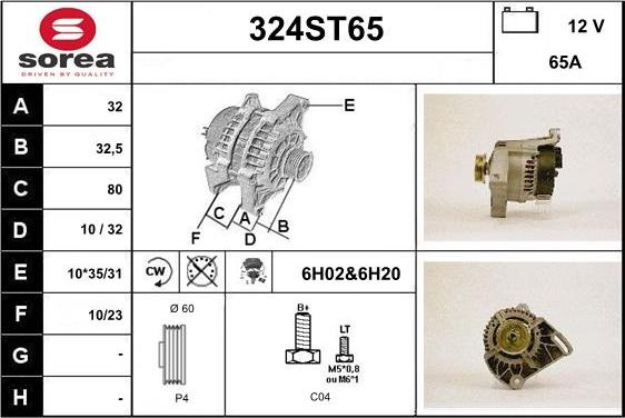 STARTCAR 324ST65 - Генератор www.autospares.lv