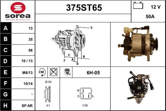 STARTCAR 375ST65 - Ģenerators autospares.lv