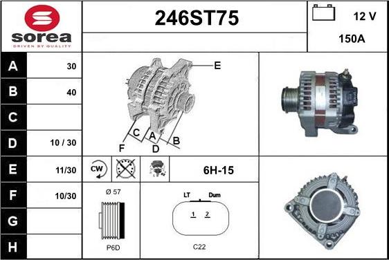 STARTCAR 246ST75 - Генератор www.autospares.lv