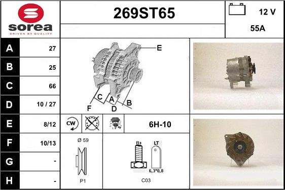 STARTCAR 269ST65 - Генератор www.autospares.lv