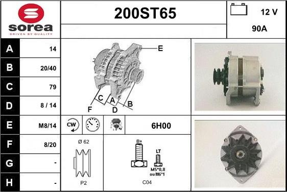 STARTCAR 200ST65 - Ģenerators autospares.lv