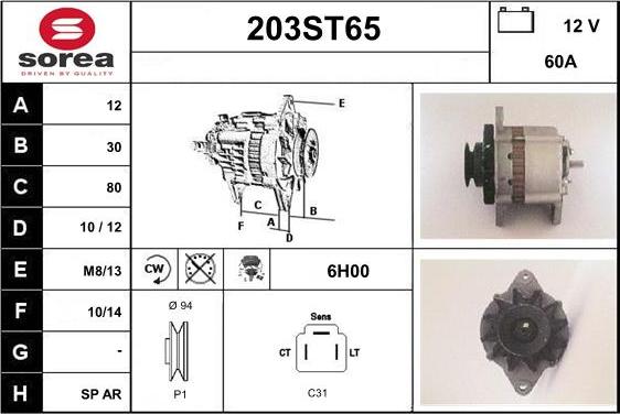 STARTCAR 203ST65 - Ģenerators www.autospares.lv